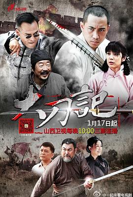 绿巨人.APK.RENAME黑科技版绿巨人免费在线观看视频 湖北绿巨人科技有限公司江西绿巨人生态环境股份有限公司  第2张