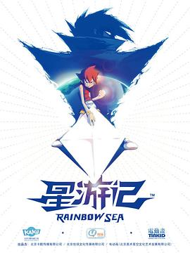 北京青年迅雷高清下载北京青年电视剧全集迅雷下载地址 北京青年迅雷下载电影天堂北京青年迅雷下载  第1张