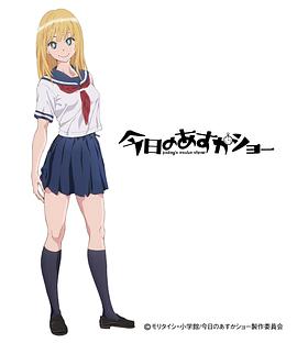 女子高校考问部电影女子恐怖高校电影 恐怖女子高校电影残疾男孩考上大学的电影  第1张