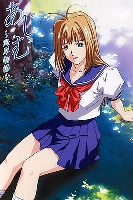 京郊现天体浴场sdde-359 深度开发1v3n雨宫优子 第4张